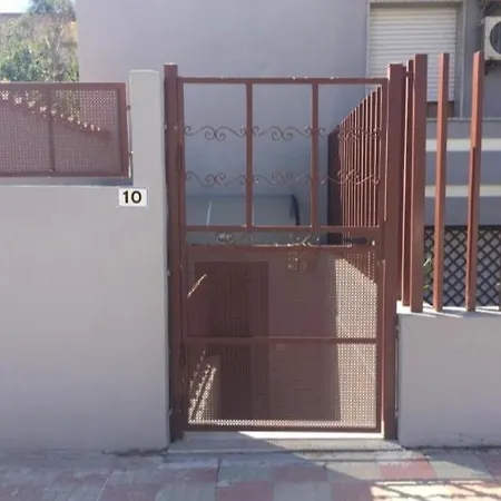 Casa Dylan * Cagliari